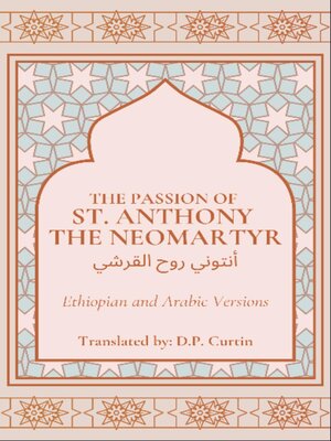 cover image of Passion of St. Anthony the Neomartyr
